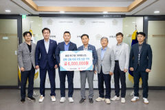 구미시의회, 산불 이재민 일상회복 돕기 모금