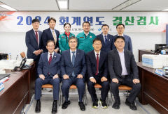 경북도·도교육청 결산검사 22건 지적