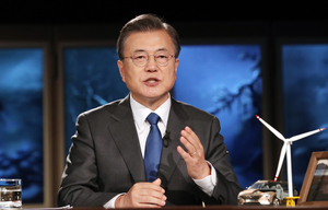 검찰, 문재인 전 대통령 기소…“사위 월급, 급여 아닌 뇌물”
