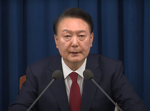 [대통령 탄핵]비상계엄 위헌·위법성 인정한 헌재 결정문, 尹 형사재판에도 영향 미치나