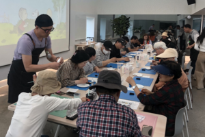 대구 수성구 ‘생태관광투어’ 개시 …“자연-예술 잇는 이색 관광”