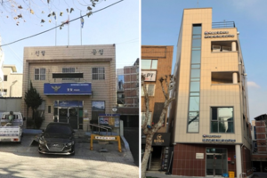 낡거나 비었던 대구 공공청사, 복지·문화·환경 거점 변신