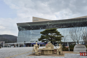 “국가행사 맞나”…국비 없이 APEC 준비하는 경주시