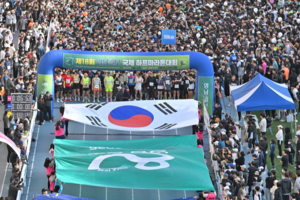 소중한 이들과 뛰고 웃고 먹고…‘달리기 축제’ 제대로 즐겼다
