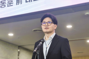 한동훈 “경주APEC, 앞으로 천 년 기억될 일”…정부 지원 강조