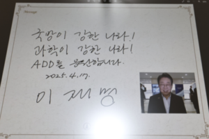 1.5조 ‘K-웹툰’의 그늘…대구 창작 생태계, 불법·AI 공습에 고사 위기