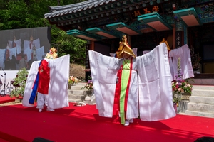 부인사 선덕여왕 숭모재, 12일 대구 팔공산 부인사서 열려