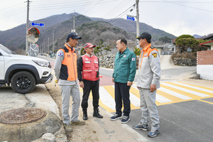 문경시, 산림인접지 흡연금지 등 긴급 행정명령 발동