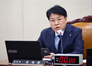 친윤 핵심 장제원, 숨진채 발견…성폭력 혐의 수사 중