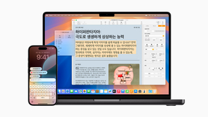 애플 인텔리전스 한국어 지원한다…나의 찾기도 가능
