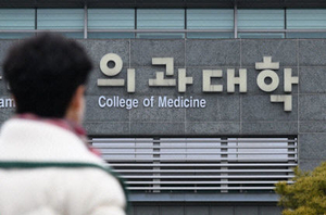 의대생 복귀했지만 낮은 수업 참여…대구경북 의대는 정상화 노력