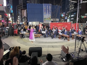 2·28공원서 흥겨운 국악 한마당…대구시립예술단 ‘토요시민콘서트’ 첫 공연