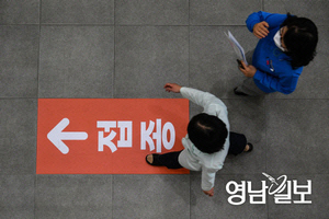 코로나 백신 피해보상 문턱 낮아지나 “대구서도 이상반응 주장 잇따라”