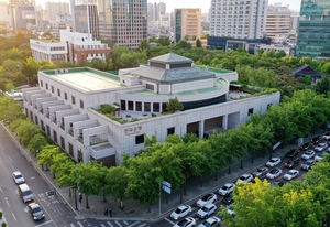 한은 대경본부, 경북 산불 피해에 대응한 중소기업 자금지원