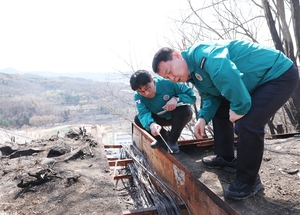 수도요금 감면부터 의료지원까지…K-water, 산불 피해지역 전방위 지원