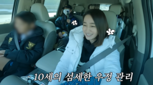 “유튜브 나올래요!”, 이민정 이병헌 10살 아들 깜짝 등장