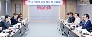 美 상호관세 25% 발표에…정부·대구시 “신속 지원” 한목소리