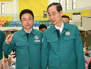 이철우 도지사, 한덕수 권한대행과 영덕군 산불 피해 현장 점검
