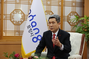 [대통령탄핵]이강덕 포항시장 입장 발표