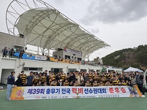 대구 상원고 럭비부, 전국 선수권대회 ‘준우승’
