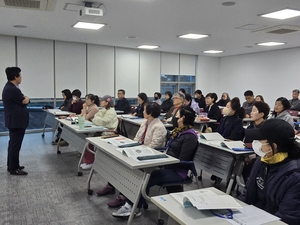 포항시, 주산활용 뇌건강지도사&슐런지도사 양성과정 개강
