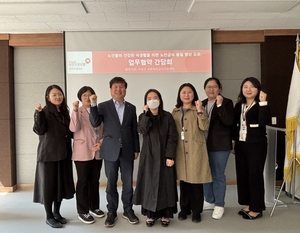 장기요양기관 식단도 스마트하게…건보공단 수성지사, 급식 정보 공유 확대