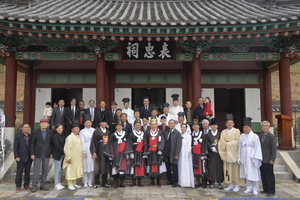신숭겸 장군 순절 1098주년 춘향대제 봉행