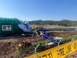 [종합]대구 북구 산불 진화 중 헬기 추락…조종사 1명 사망