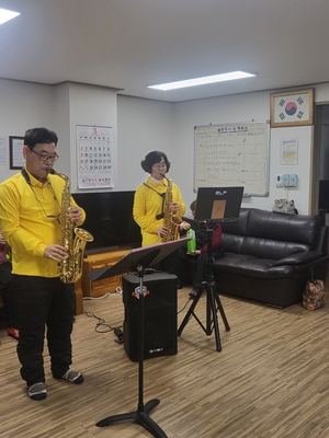 [동네뉴스-스마트폰 세상보기] 음악으로 이어지는 부부 인생