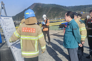 산불 진화헬기 추락, 홍준표 “숨진 조종사 예우에 최선”