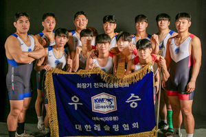 ‘금·은·동 8개’ 영남대 레슬링부, 전국 대회서 단체 종합우승 차지