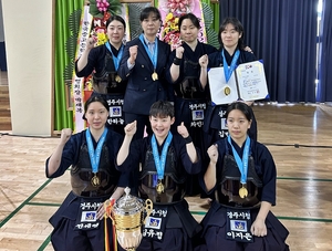 경주시청 여자검도팀, 부산 꺾고 봉림기 정상 등극