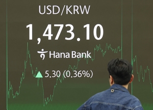 금융위기 이후 최고 수준까지 환율 상승…16년여 만에 가장 높아