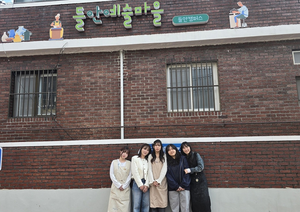 대구 수성구, 공예산업 육성을 위한 ‘들안캠퍼스’ 시범운영