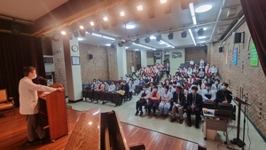 곽병원 73돌…장애인 체육 공로자에 표창 수여