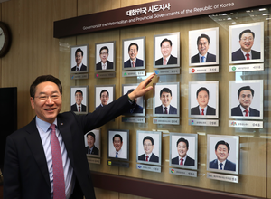 유정복 “분권형 개헌과 대통합이 대한민국의 미래”