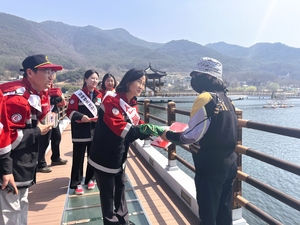 [현장스케치]대구 달성군 간부공무원 54명, 산불 예방 직접 뛴다