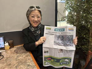 친부모 찾아 56년만에 대구 온 인정혜씨 “여기서 자랐다면…”