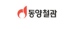 동양철관 상한가, 대동스틸·화성밸브·문배철강·디케이락 등 가스관사업株 ‘껑충’