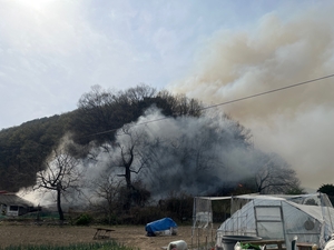 성주군 수륜면 성리산 화재