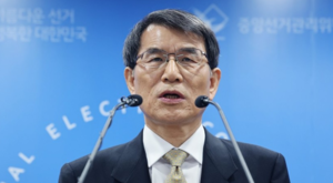 중앙선관위원장 “대선 엄정히 관리…투개표 모든 절차 보여드릴 것”