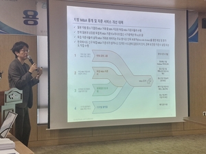 경북, 제조기업 ‘밸류업(Value-Up) 투자펀드’  본궤도