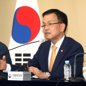 최상목, “‘美 관세 피해 업종에 재정 지원 확대”