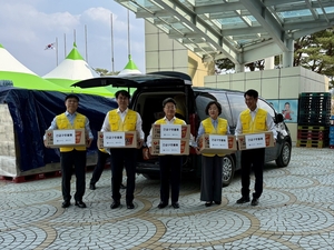 대구지방국세청, 경북공동모금회에 성금 1천만원 기탁