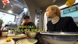 히밥, 대구 서문시장 접수…시장 한복판서 ‘찐팬’ 밥데이트