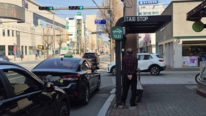APEC 특수 타고 경주 상륙한 우버 택시 “직접 타보니”