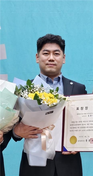 취약계층 곁 지킨 물리치료사, 대구시가 주목한 이유