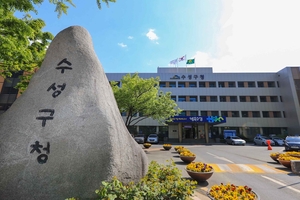 “지역인재 직접 키워 정착시키자” …수성구, ‘협약형 특성화고’ 추진