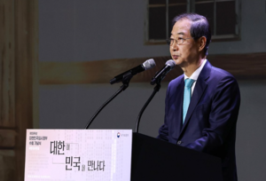 한덕수, 임시정부 106주년 기념식서 “미래 여는 상생의 꽃 심어야”