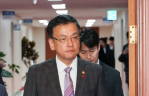 최상목 “美 관세 유예에도 불확실 여전…시장 모니터링 강화”